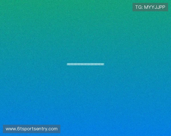 买球账号怎么注册详细流程指南帮助新手快速完成注册流程